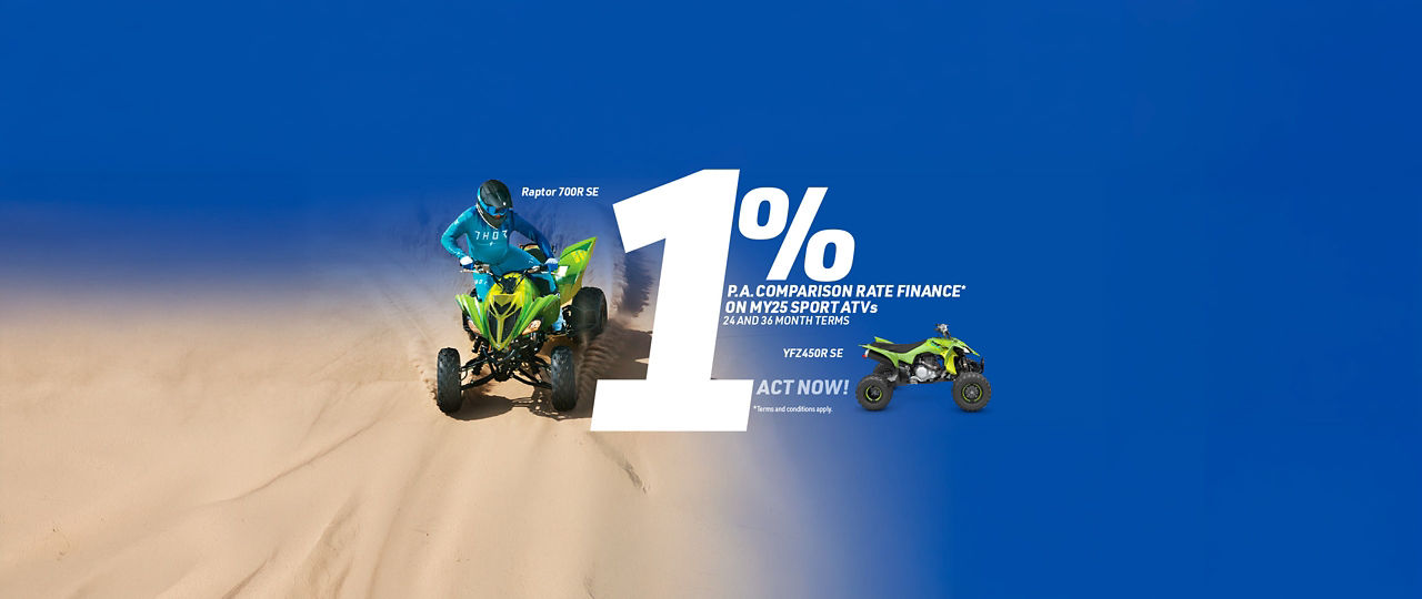 Sport ATV Finance