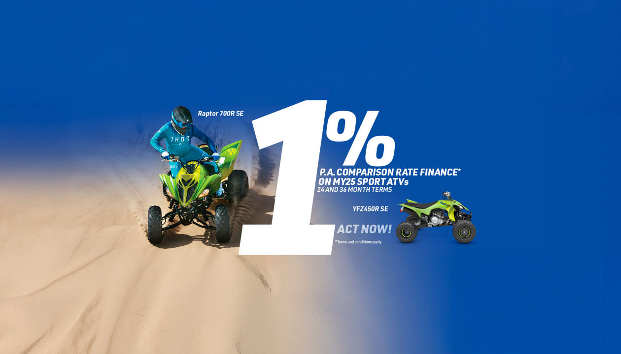 Sport ATV Finance